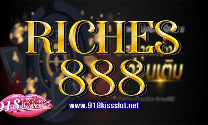 riches888 ฟรีเครดิต