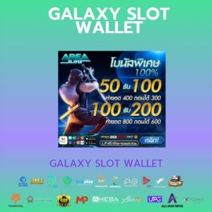 galaxy slot wallet