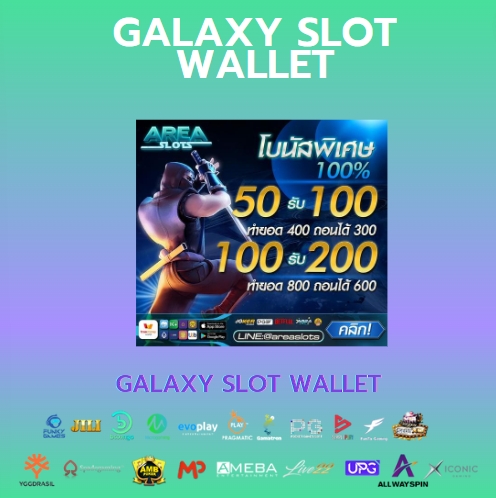 galaxy slot wallet