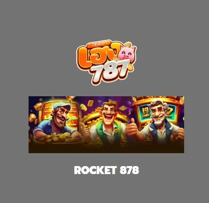rocket 878